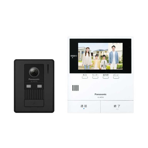 テレビドアホン 2-2タイプ（電源コード式） パナソニック VL-B50AF