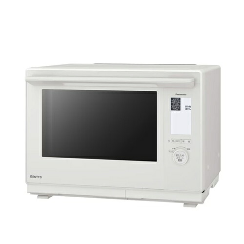 パナソニック スチームオーブンレンジ ビストロ オフホワイト NE-BS9E-W Panasonic Bistro 30L 2段調理 熱風コンベクション 液晶タッチパネル 高火力 時短調理 解凍