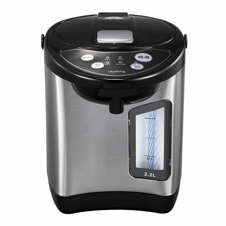Vegetabie ベジタブル 電動給湯ポット GD-UP220 2.2L