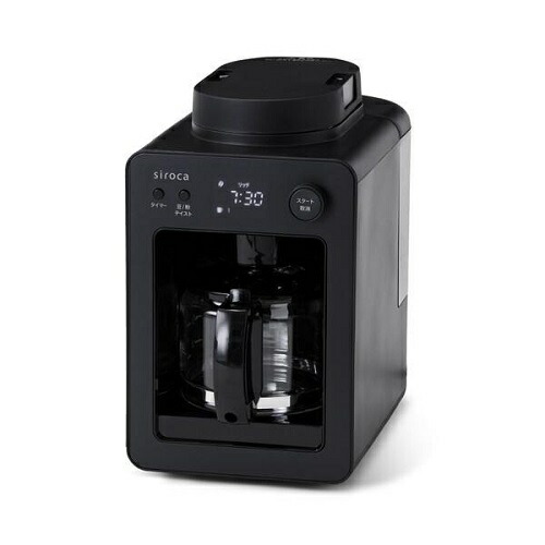 全自動コーヒーメーカー「カフェばこ」 ブラック/ガラスサーバー siroca SC-A352(K)