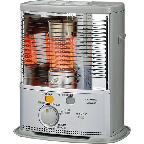 コロナ 石油ストーブ 反射式石油ストーブ SXシリーズ 木造8畳まで よごれま栓 SX-2825Y(S)
