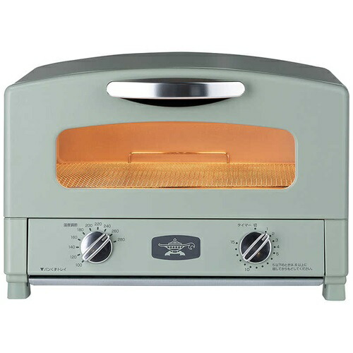 グラファイトトースター（2枚焼き） グリーン 日本エー・アイ・シー AET-GS13D(G)