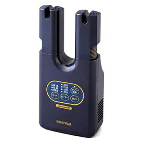 くつ乾燥機 脱臭くつ乾燥機カラリエ ブルー アイリス KSD-C2