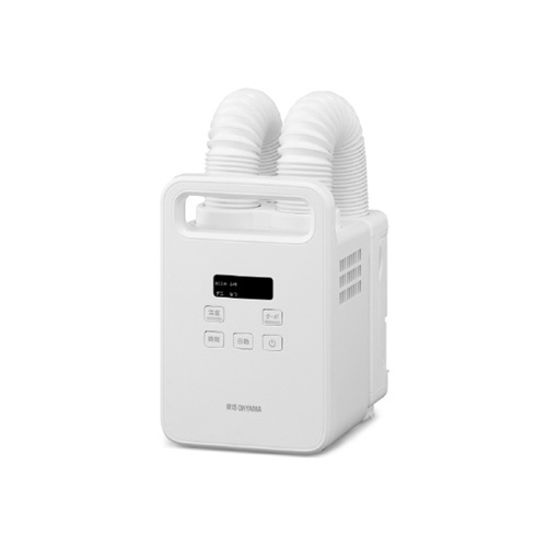 ふとん乾燥機 カラリエ mini TURBO ツインノズル ホワイト アイリスオーヤマ BSK-210-W