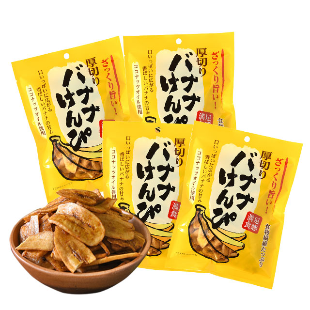 【120g×4袋】バナナけんぴ