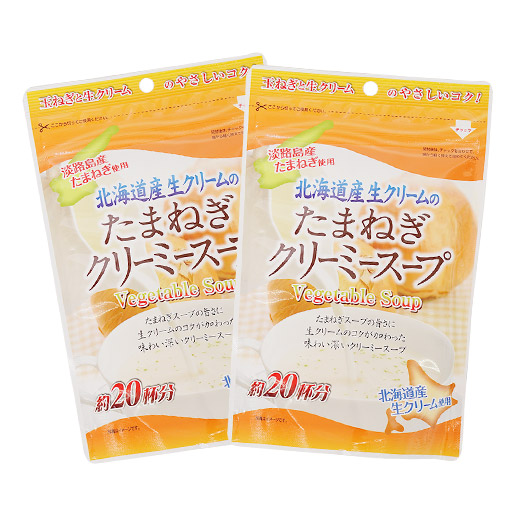 得用たまねぎクリーミースープ 約40杯分(150g×2)