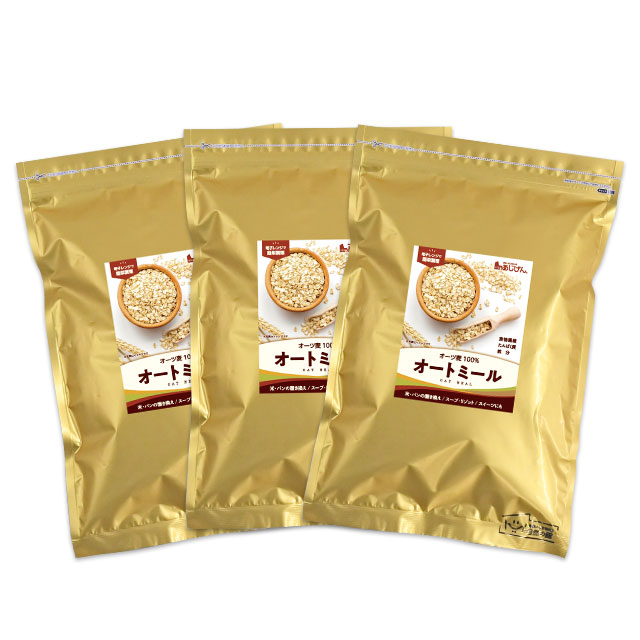 オートミール ロールドオーツ 2.4kg(800g×3)