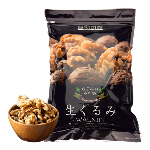 無添加 無塩 生くるみ 350g