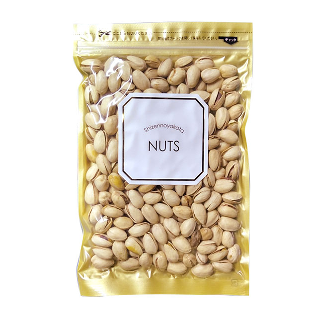 【250g】ピスタチオ 殻付き 素焼き