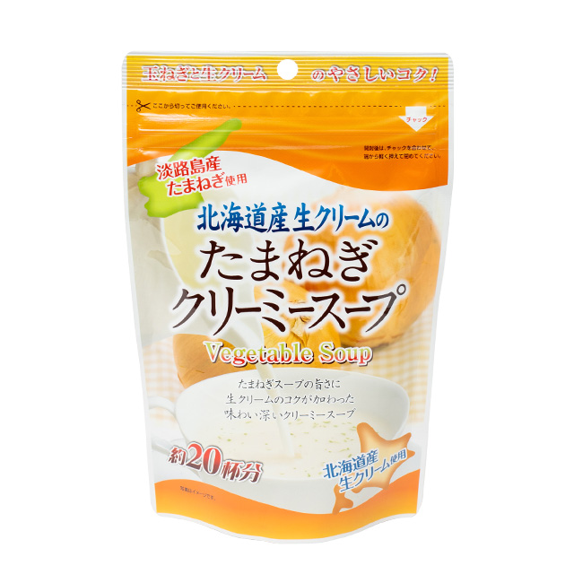 得用たまねぎクリーミースープ 約20杯分(150g)