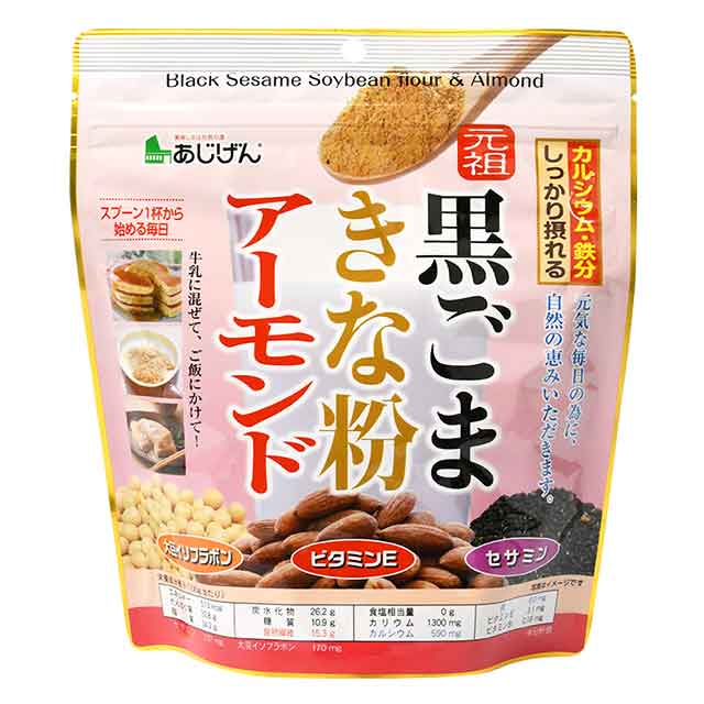 黒ごまきな粉アーモンド 300g