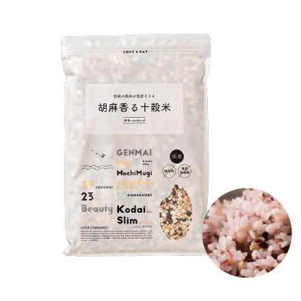 雑穀米本舗 国産 胡麻香る十穀米1.6kg(400g×4袋)