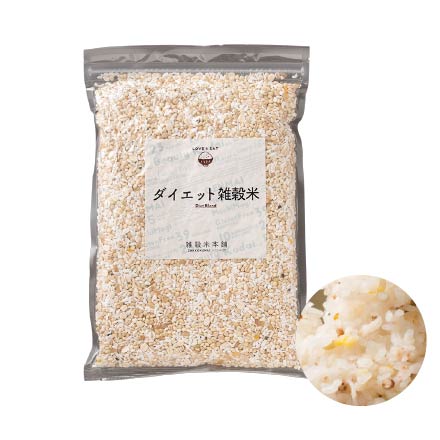 雑穀米本舗 糖質制限 究極のダイエット雑穀 8kg(400g×20袋)