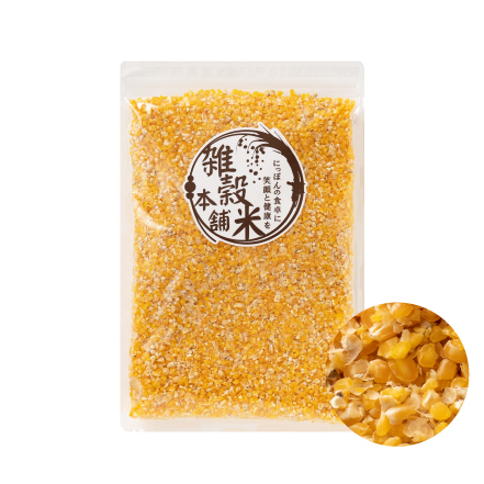雑穀米本舗 国産 ひきわりとうもろこし 1.6kg(400g×4袋)