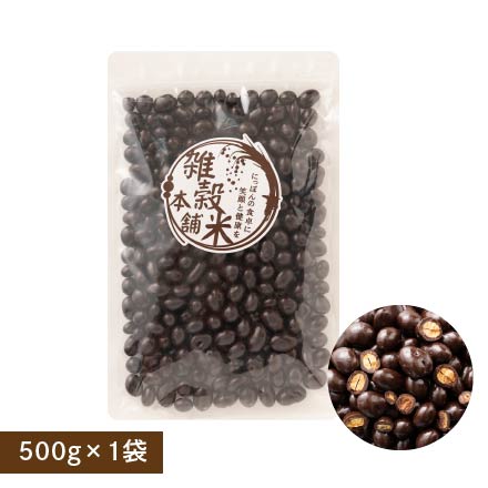 9種の煎豆ミックスチョコボール 500g