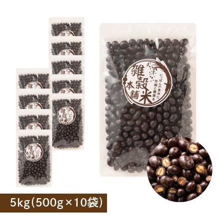 9種の煎豆ミックスチョコボール 5kg(500g×10袋)