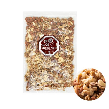 4種のミックスナッツ 2100g(700g×3袋) [ナッツ]