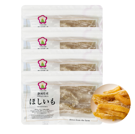 干し芋 べにはるか 520g(130g×4袋)