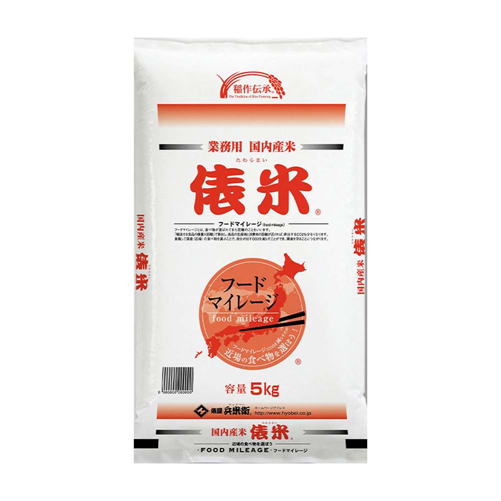 俵米 白米 5kg ( 5kg×1袋 )