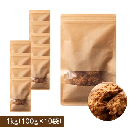 オートミールクッキー(プレーン) 【1kg(100g×10袋)】※割れ欠けあり