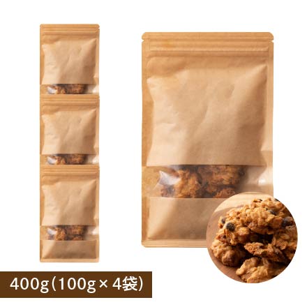 オートミールクッキー(チョコバナナ) 【400g(100g×4袋)】※割れ欠けあり