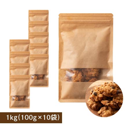 オートミールクッキー(チョコバナナ) 【1kg(100g×10袋)】※割れ欠けあり