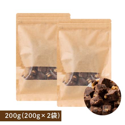 ソイキューブ(チョコくるみ) 【200g(100g×2袋)】