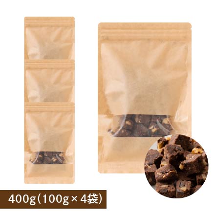 ソイキューブ(チョコくるみ) 【400g(100g×4袋)】