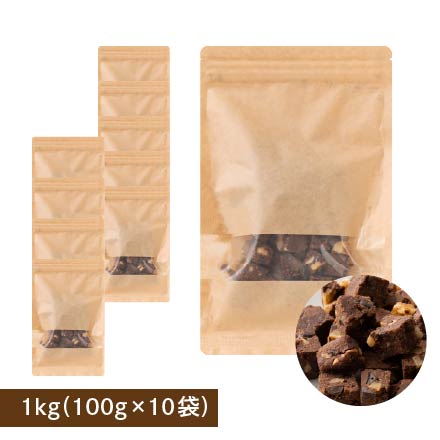ソイキューブ(チョコくるみ) 【1kg(100g×10袋)】