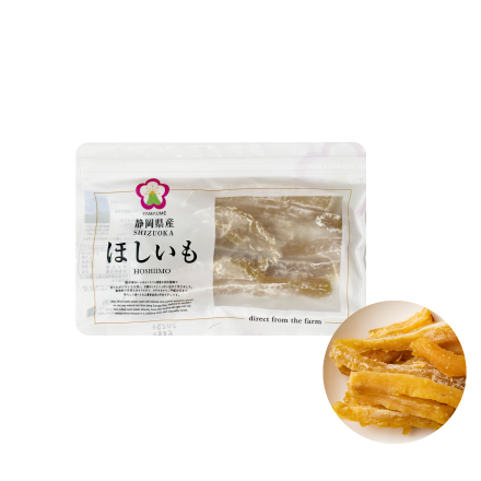 干し芋 べにはるか 130g