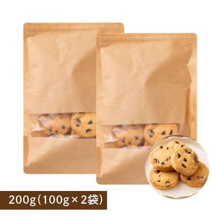 贅沢米粉 グルテンフリークッキー チョコチップ 200g ( 100g×2袋 )