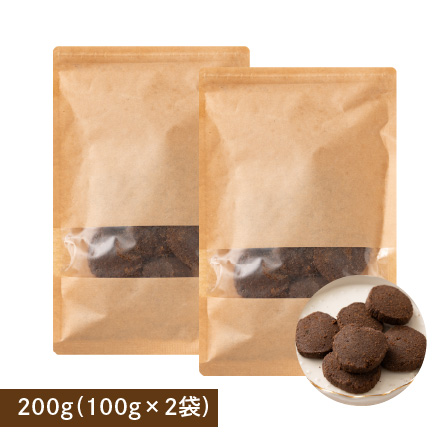 【贅沢米粉】グルテンフリークッキー ココア【2袋】200g(100g×2袋) [約20枚]