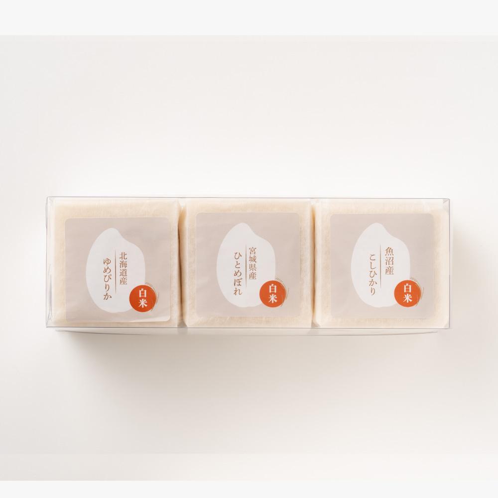厳選お米3種ギフト