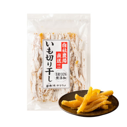 干し芋 べにはるか 2.1kg(700g×3袋)(業務用)