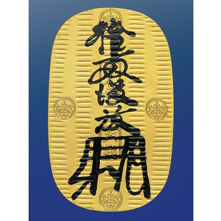 純金　万延大判 100ｇ