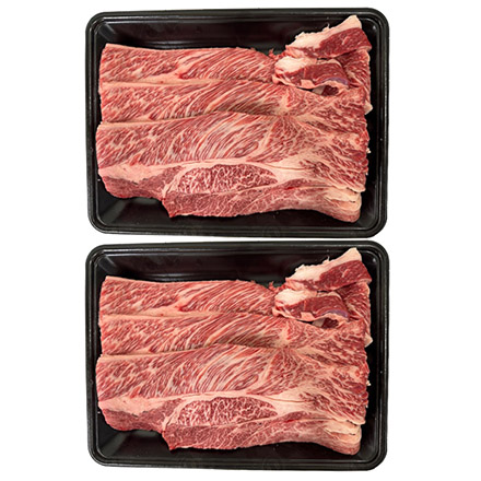 山形　米沢牛　ステーキ用（かたロース）1200ｇ