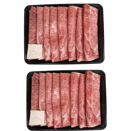 山形　米沢牛　すき焼き用（かたロース）700ｇ×2