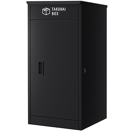 PYKES PEAK　上開き宅配ボックス（チャコールブラック）P0021TAKUHAIBOX-BLACK
