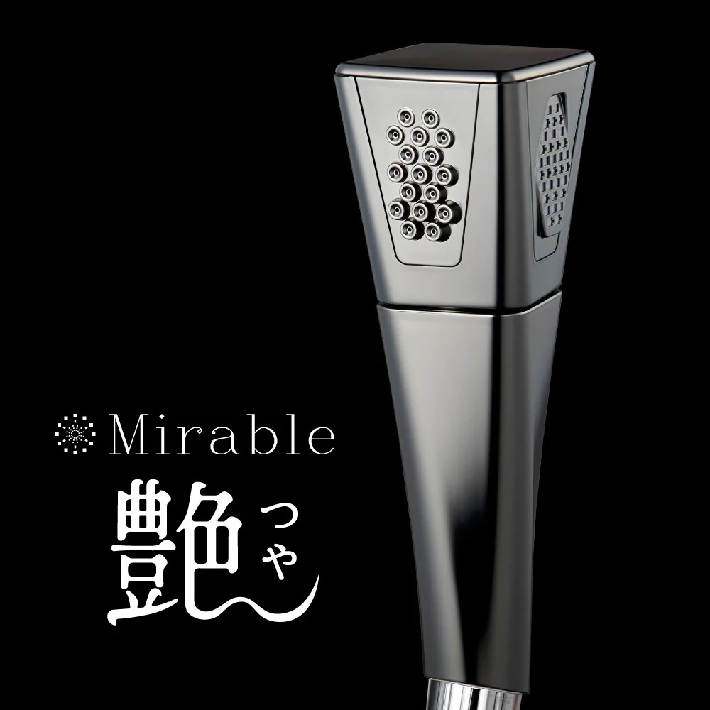 サイエンス　ミラブル艶