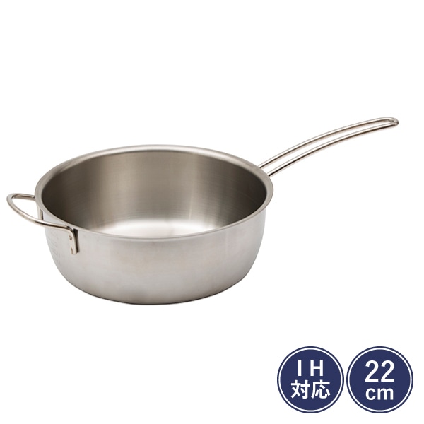 栗原はるみ　ＩＨ対応アルミクラッド雪平鍋22cm