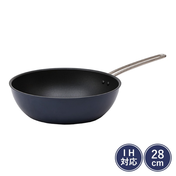 栗原はるみ　ＩＨ対応深型フライパン28cm(ネイビー）