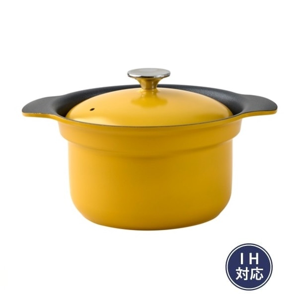 栗原はるみ　万能鍋（IH･オーブン対応）マスタード