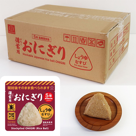 小久保工業所　備蓄用おにぎり しょうゆむすび20個入　KO-013