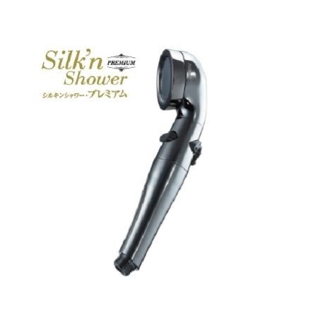 アラミック　シルキンシャワープレミアム ST-X1A