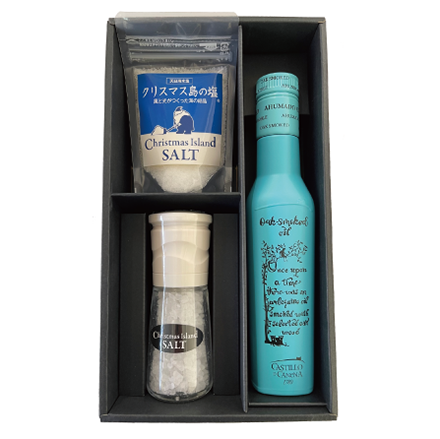 クリスマス・アイランド21　クリスマス島の塩＆冷燻オリーブオイルギフトセット