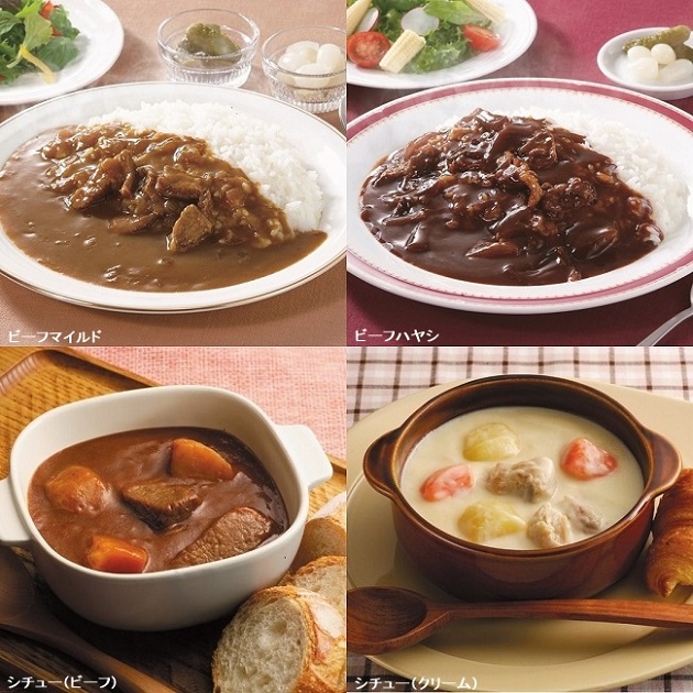 ≪新宿中村屋≫プチカレー（ビーフマイルド、ハヤシ）、プチシチュー（ビーフ、クリーム）セット 計16袋