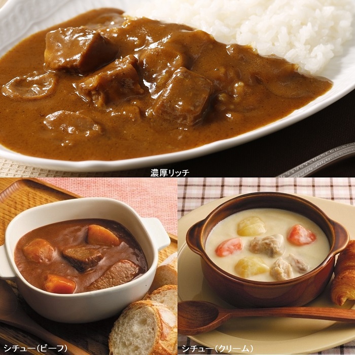 ≪新宿中村屋≫純欧風ビーフカリー「クリーミーなコクの濃厚リッチ」、プチシチュー（ビーフ、クリーム）セット計12袋