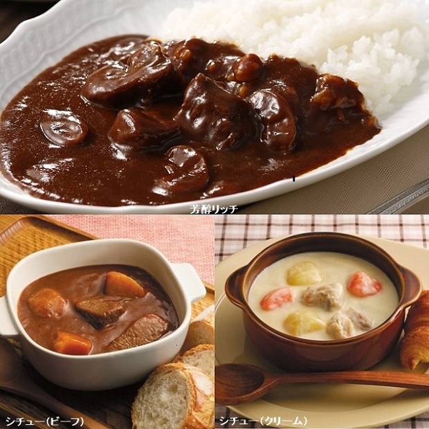 ≪新宿中村屋≫純欧風ビーフカリー「コク深いデミの芳醇リッチ」、プチシチュー（ビーフ、クリーム）セット計12袋