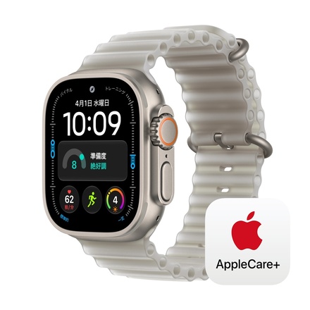 Apple Apple Watch Ultra 4（GPS + Cellularモデル）- 49mmナチュラルチタニウムケースとトランスルーセントグレイオーシャンバンド with AppleCare＋