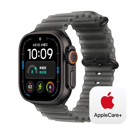Apple Apple Watch Ultra 4（GPS + Cellularモデル）- 49mmブラックチタニウムケースとトランスルーセントブラックオーシャンバンド with AppleCare＋